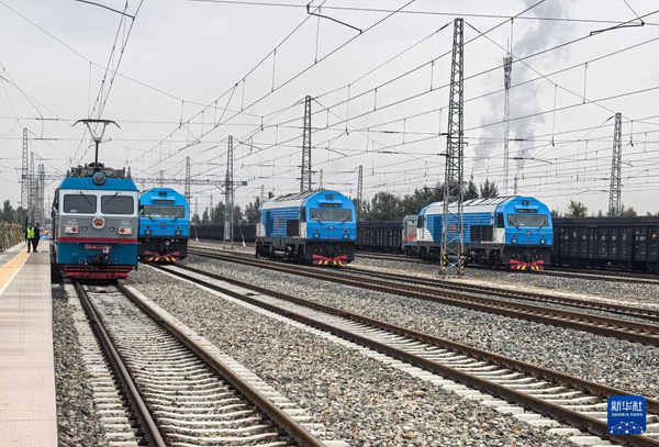 20251209c5e43418587a4c548286c63439af0c3a_20251209118c416e84f7498a83a71a453ce8a0d4