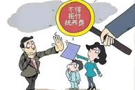 离婚时约定的抚养费，能否“说降就降”？