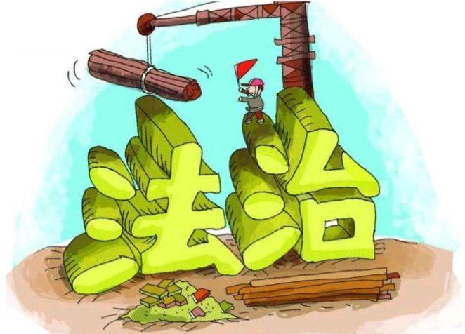 凝心聚力共奋进 同心筑梦谱新篇