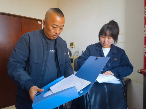 ScreenShot_2025-12-12_100631_358 ScreenShot_2025-12-12_100631_358