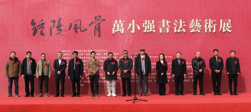 微信图片_20251215095442_105_230 微信图片_20251215095442_105_230