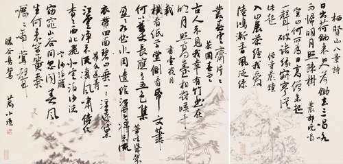 微信图片_20251215095538_106_230 微信图片_20251215095538_106_230