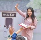 给孩子们留下诗意童年