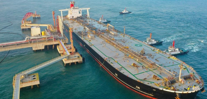 海南自由贸易港正式启动全岛封关