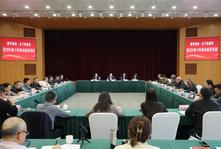 商量出合力 永宁聚民心?