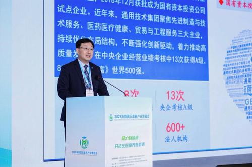 GetAttachment (27) GetAttachment (27)