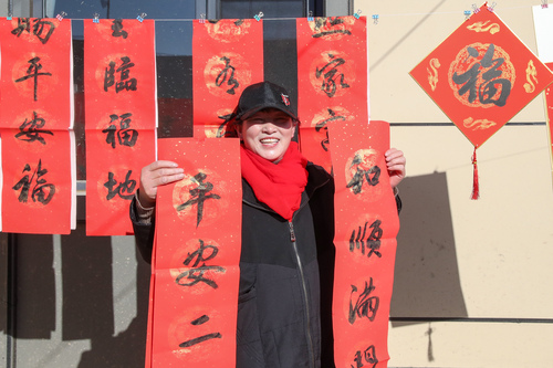 1.1 10版(9030693)-20260104092112