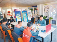 湖南郴州： “四新”守护新就业群体