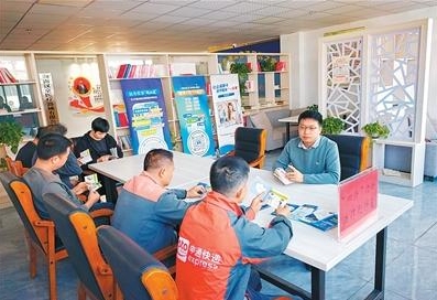 微信截图_20260105092436