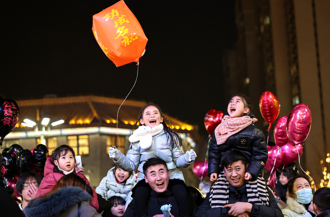 2026普通人的小心愿