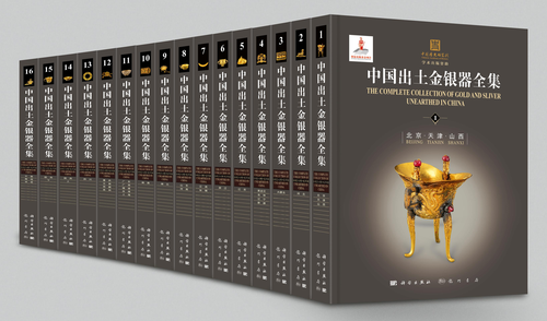 微信图片_20260108122806_97_709