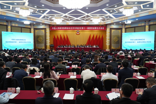 微信图片_20260108201315_3016_162