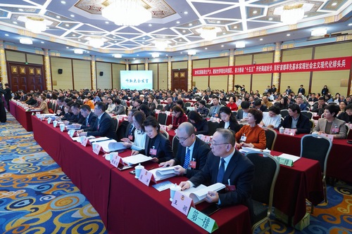 微信图片_20260108201316_3017_162