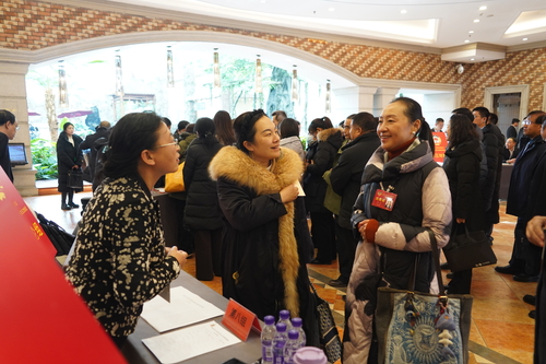 微信图片_20260113165433_91_4