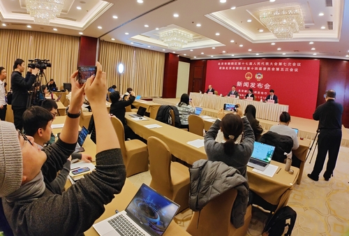 微信图片_20260114153058_12_419