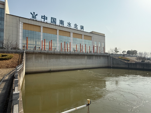 ScreenShot_2026-01-16_090535_898