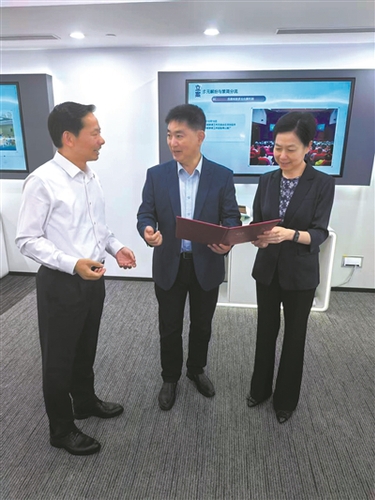 b2f500ac-dc52-454f-b2e5-c3051c740e3520260116052229