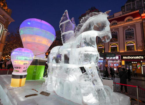 ScreenShot_2026-01-16_094136_734