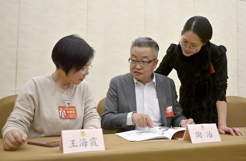 微信图片_20260125005827_238_339