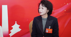 北京市政协委员李然：促进“四链”深度融合，打造京港科创核心枢纽 