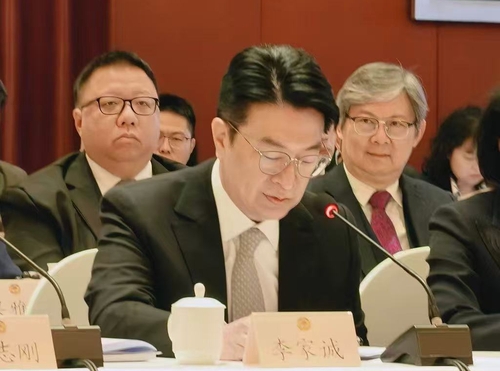 微信图片_20260128093839_174_4