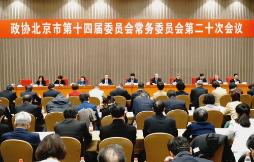 微信截图_20260129152627