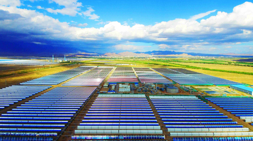 ScreenShot_2026-01-29_162938_653