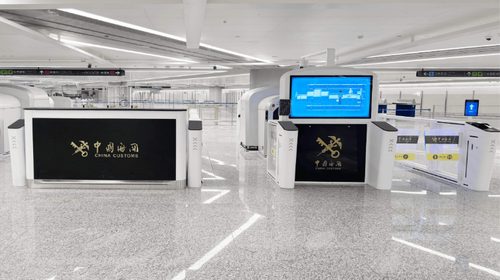 ScreenShot_2026-01-29_162952_443