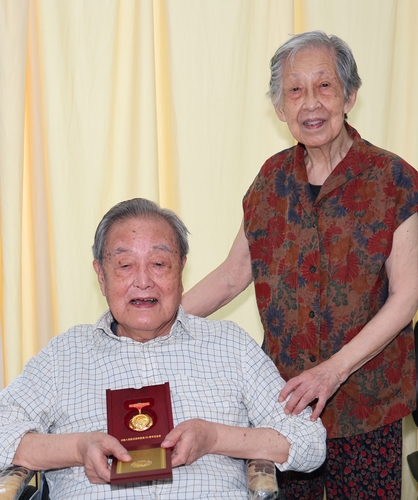 祝惟干儿子祝自?；窆馊僭诘澄迨暄?。(9227551)-20260203095651