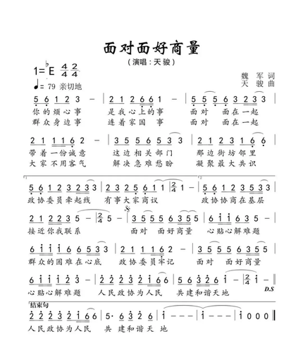 49328c62-b193-45ac-98cb-c0326ca0d9a6