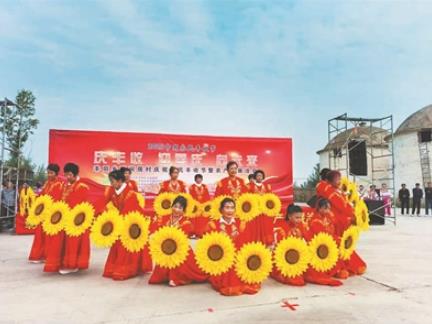 360截图20260204075217157