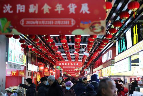 20260205ba2ae6dc84384787bbb3a7f03ba9dc31_37960a29335a4eb48852688925f092be