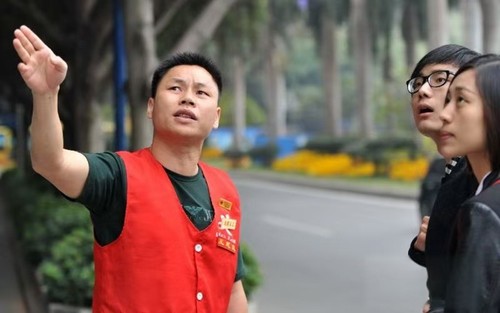 （213一条）以侠心，行志愿(分离图)1(9366772)-20260213141639