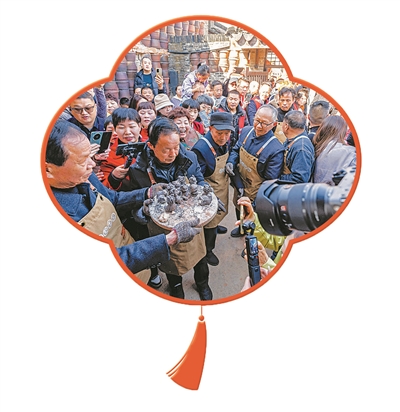 842104ef-0539-456a-8752-b8749271097d20260225023649