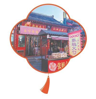 691cd611-15b0-4bbc-9a2a-e2710ddf215520260225023649