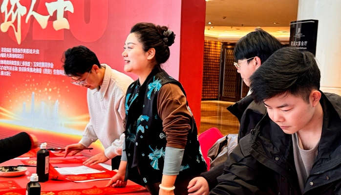 新春走基层 | 年味里牵挂墨香