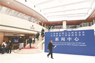 69c82210d3896b3a0c7bb382ee7640bf