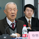 传承优良家风 赓续红色血脉