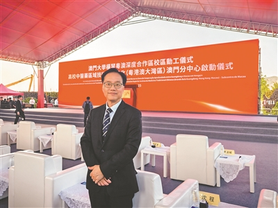 2ffe0a47-3645-4b17-8e81-f9e7a9813b5020260302013202