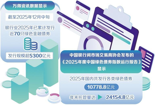 微信图片_20260302103719_39_115