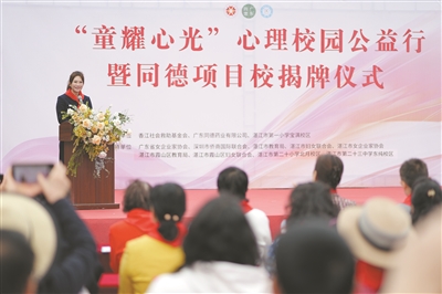 387c4c5f-383f-46d7-849a-4abe184a14c220260303015219