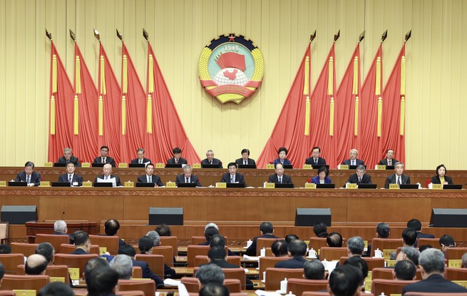 全国政协十四届常委会第十五次会议闭幕 王沪宁主持并讲话