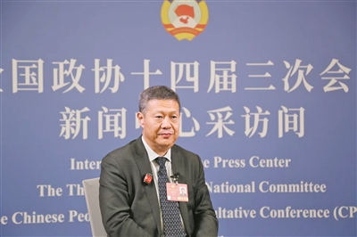 fe884534-dbc7-4011-8db0-7be6e52d303c20260304030409