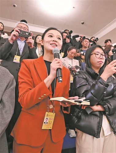 4ac46788-7e1b-41dd-9457-e71052e2e57920260305041159