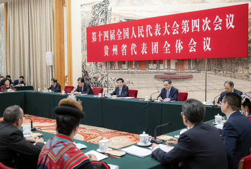 两会丨王沪宁参加贵州代表团审议(9546842)-20260305232423