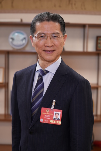 议政建言第四主题——高水平对外开放(分离(9604122)-20260308093622