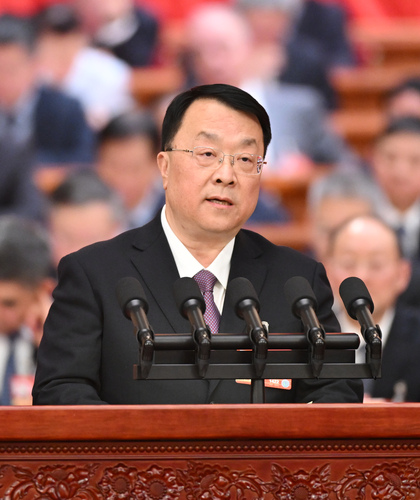 程建平(9594588)-20260309135302