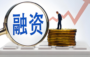 金融活水精准滴灌，科技赋能“小微”焕新