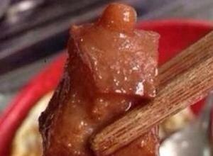 20160120030941667 20160120030941667