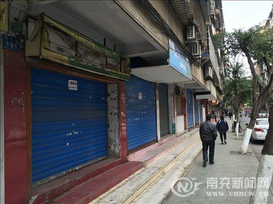 南充花市街变“色情街” 共有34家按摩院(图)